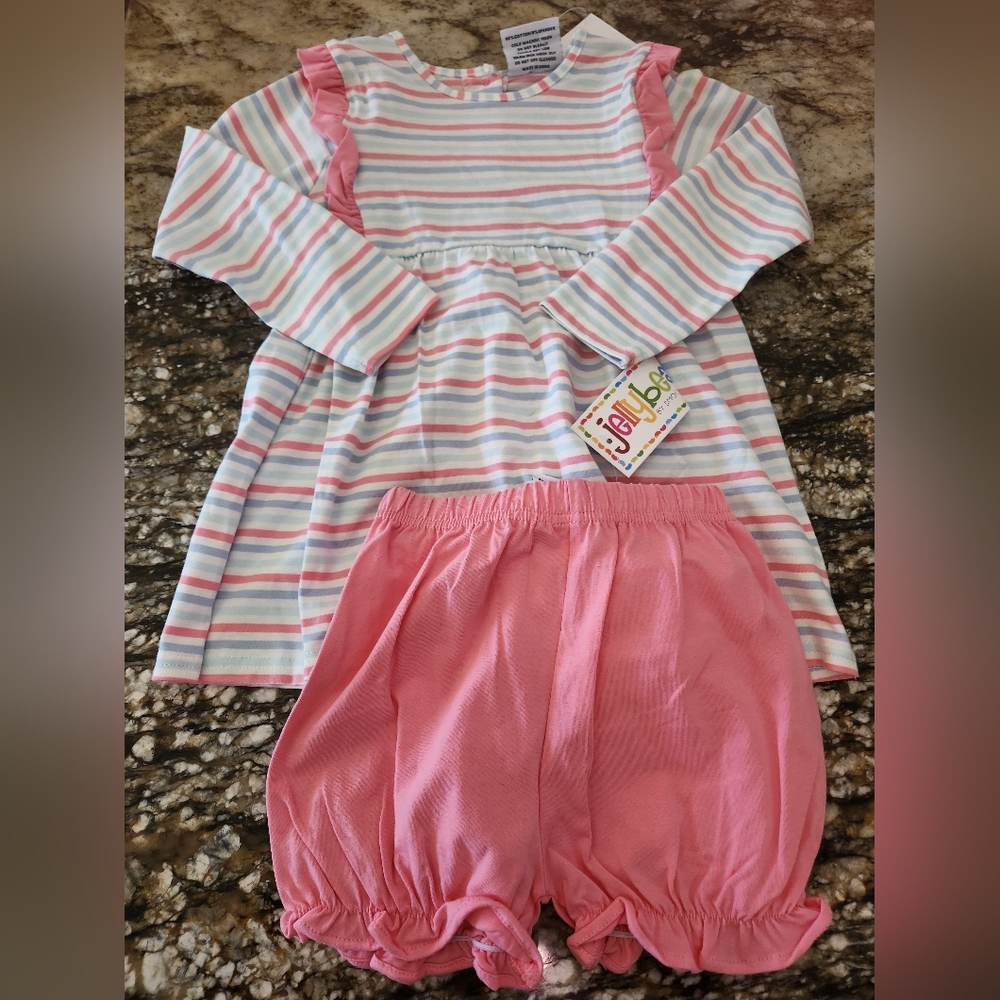 Colorful Striped Kids Matching Set